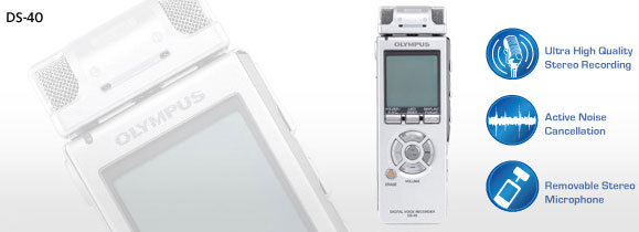 Olympus DS-40