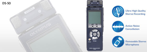 Olympus DS-50